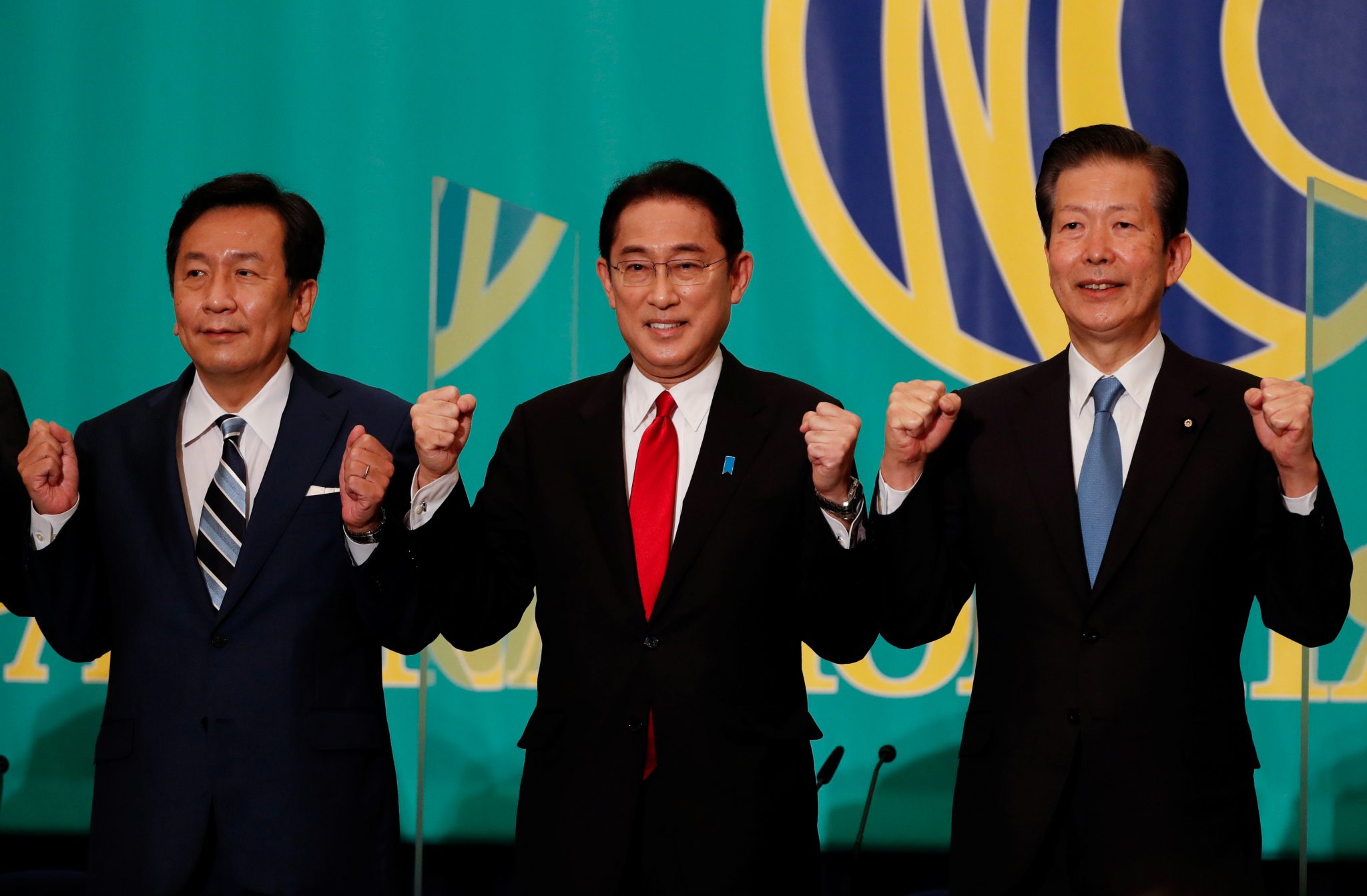 Japan Ruling Parties