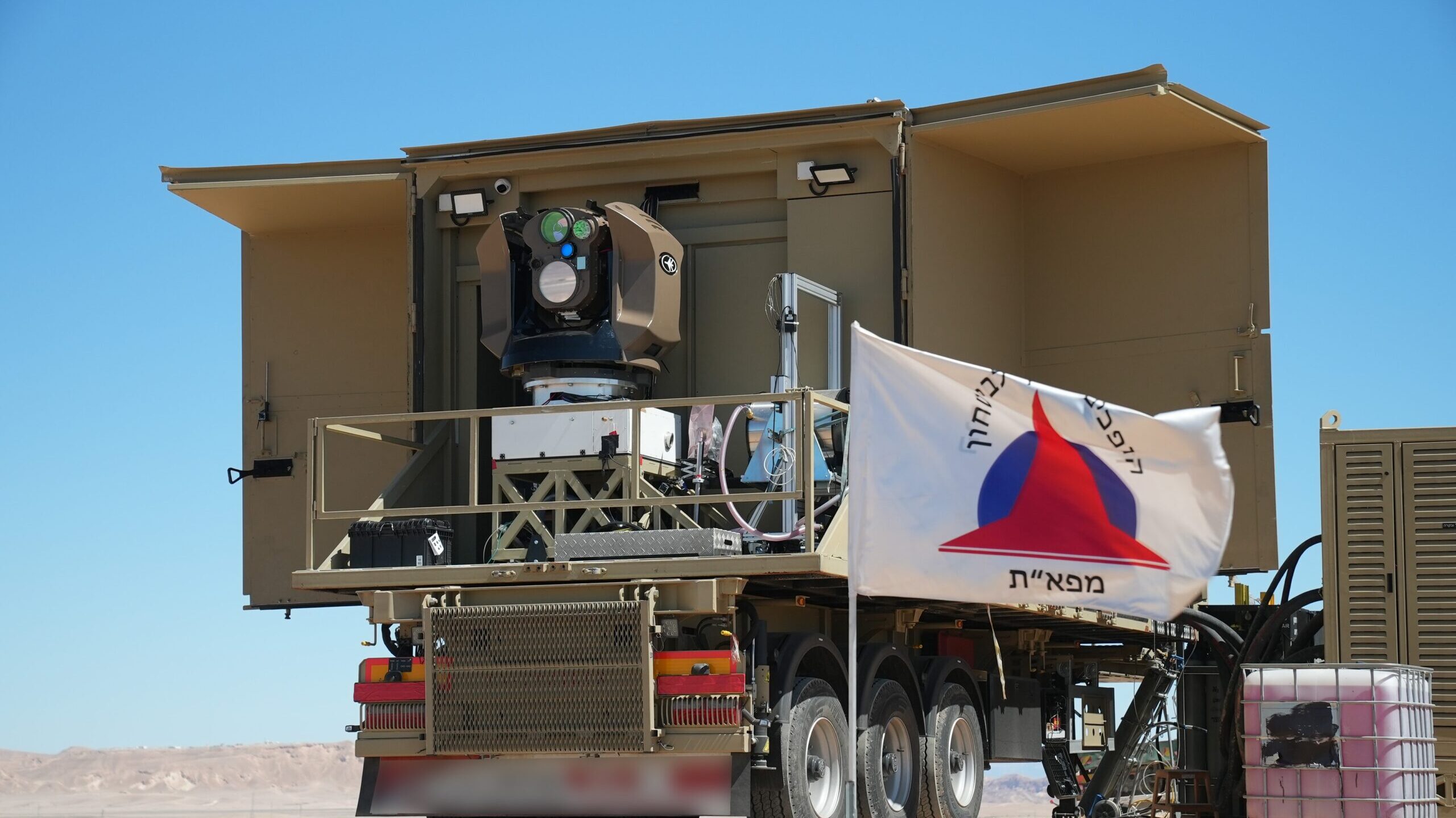 Israel's Iron Dome and Iron Beam