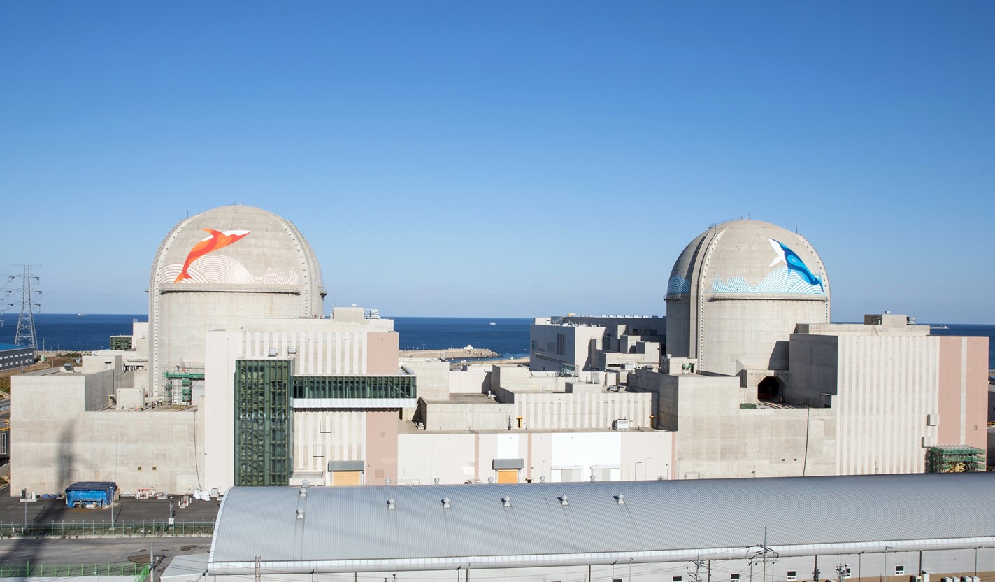 South Korea Inks First Nuclear Export in 16 Years with Czech Deal
