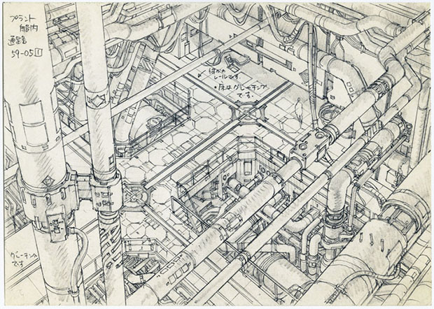 Hong Kong Illustrator’s Art Fair Stall Closes After Police Inspect Drawings
